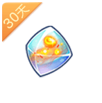 招财进宝足迹