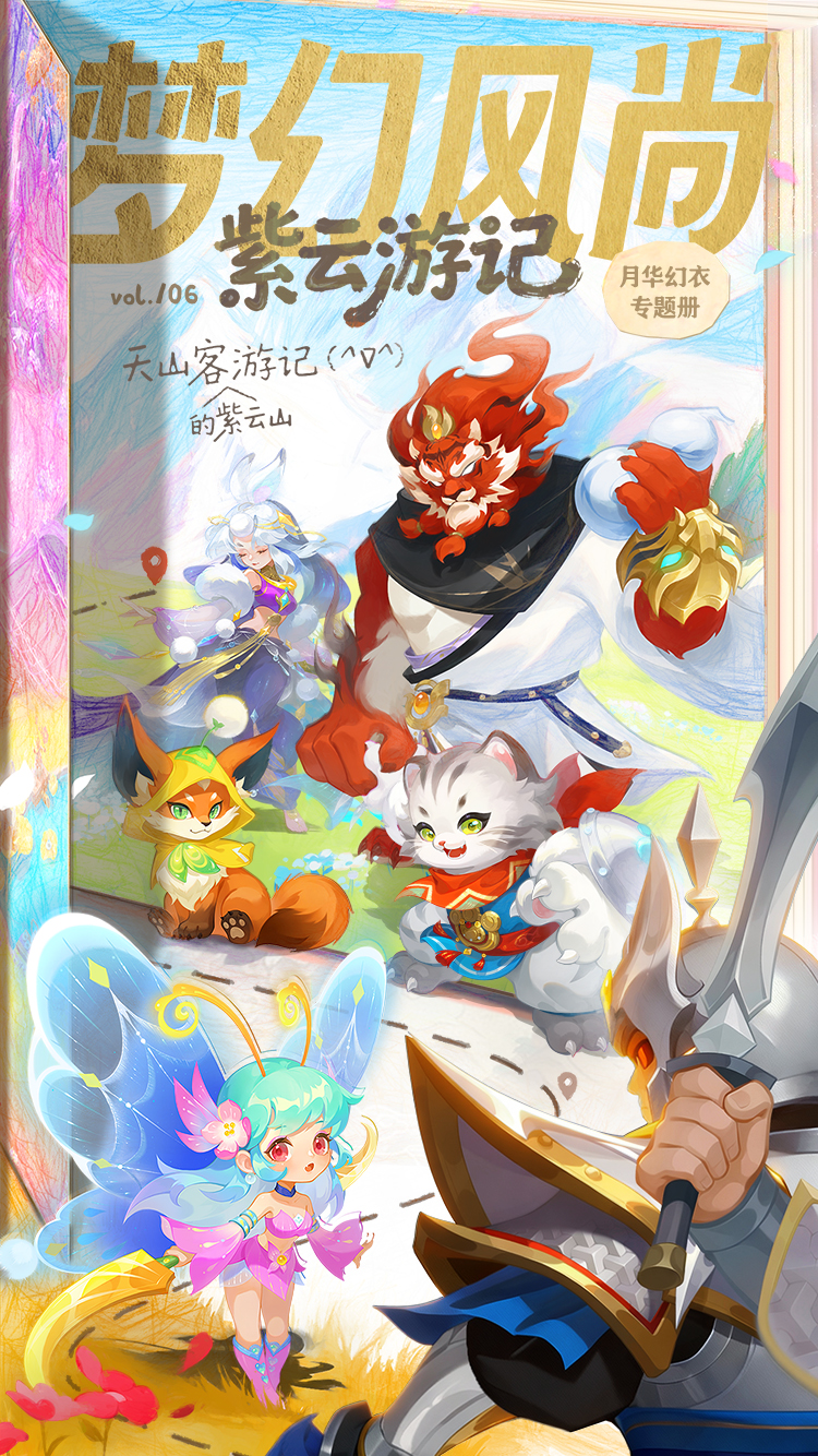 PC��־��ͼ����