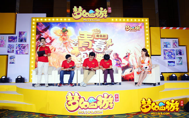 研发团队面对面 爆料互动零距离