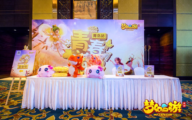 精美周边大礼包 线上线下送不停