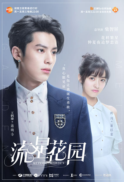 单人户外