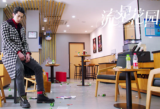 单人户外