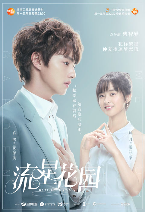 单人户外