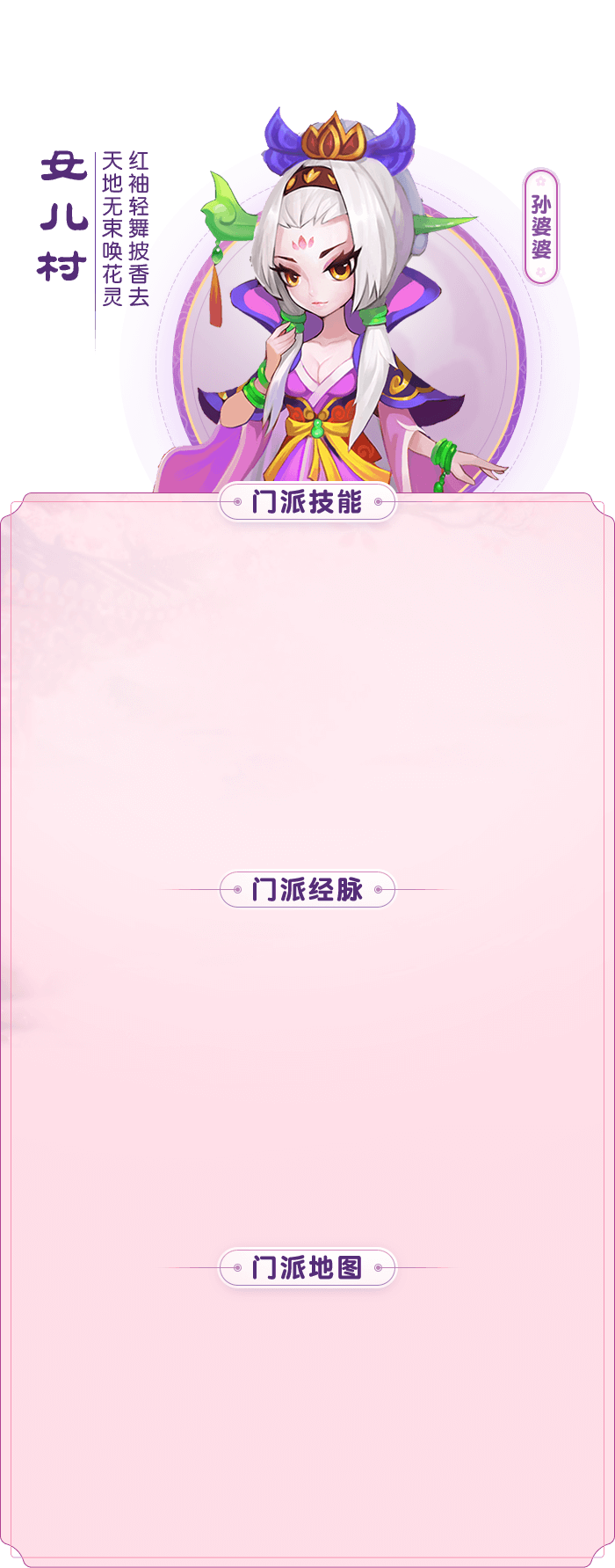 背景图片