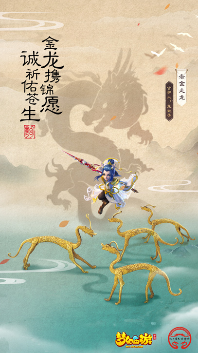 最新资讯