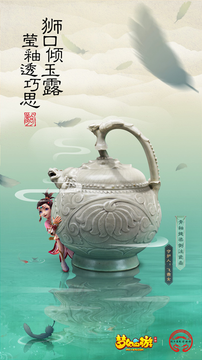 最新资讯