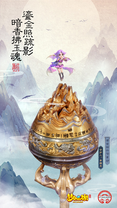 最新资讯