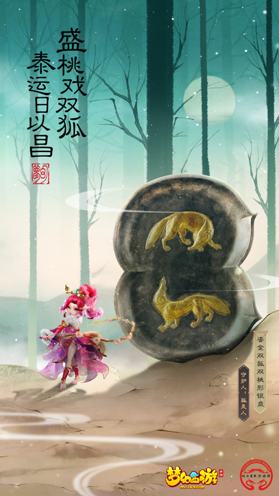 最新资讯