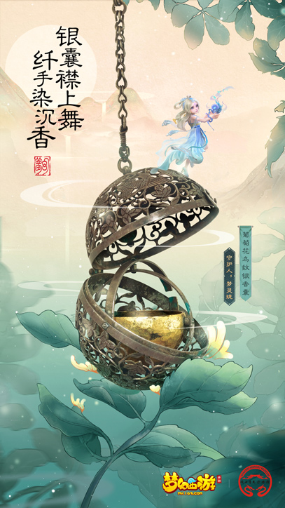 最新资讯