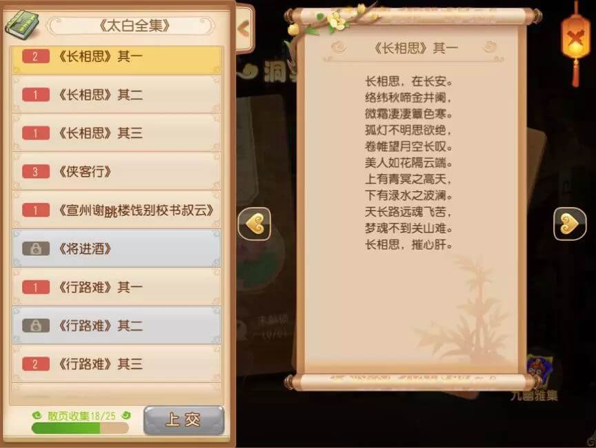 ys15
