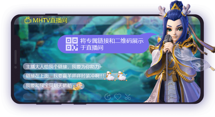 登录界面