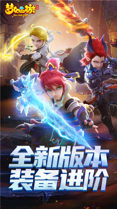 活动