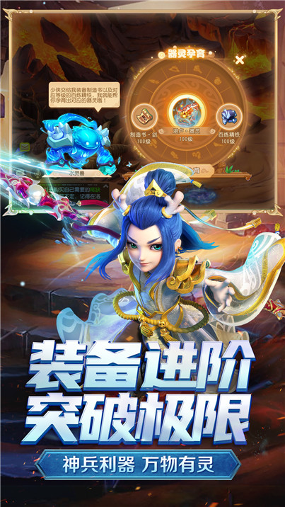 活动