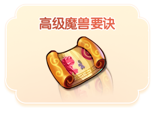 prize