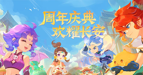 分享图片