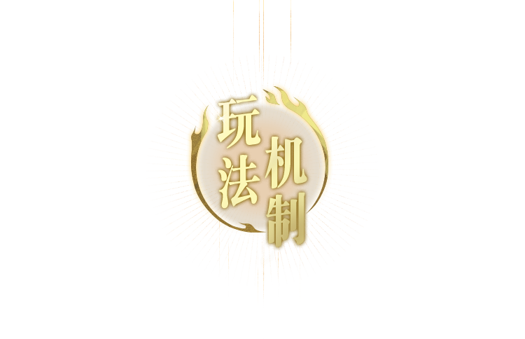 活动介绍