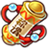 奖励