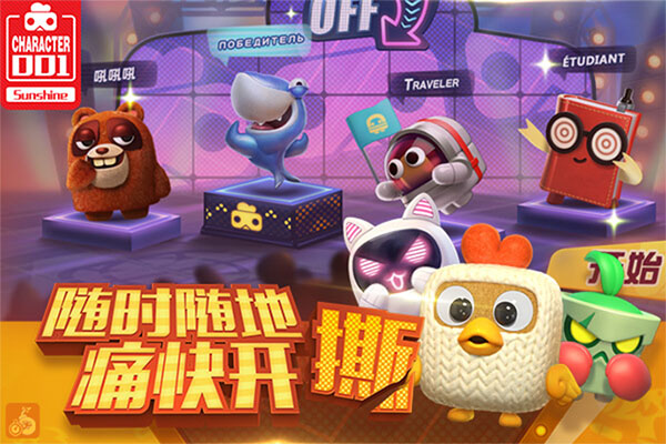 特色图片