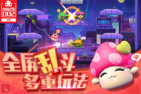 特色图片