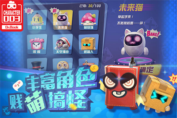 特色图片