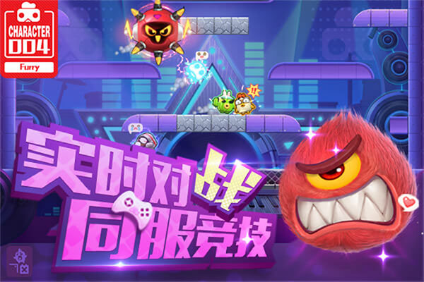 特色图片