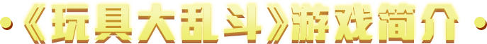 标题3