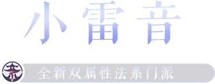 С