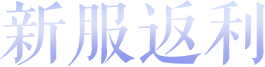 ·