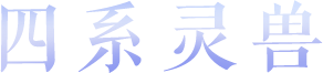 ϵ