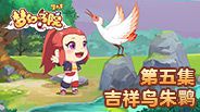 视频背景