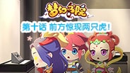 视频背景