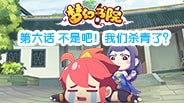 视频背景