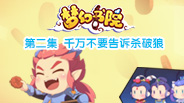 视频背景