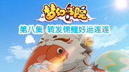 视频背景