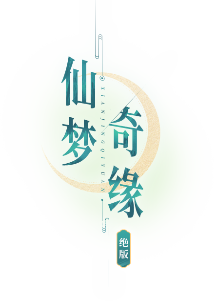 标题