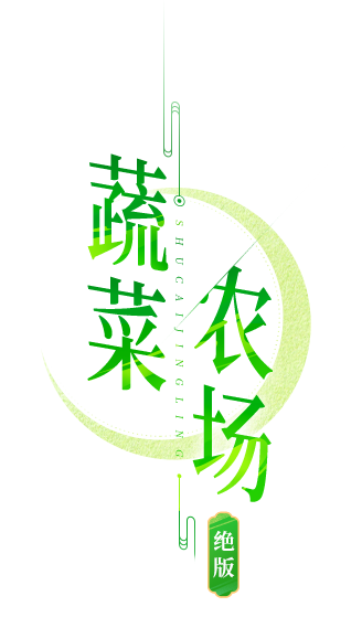 标题