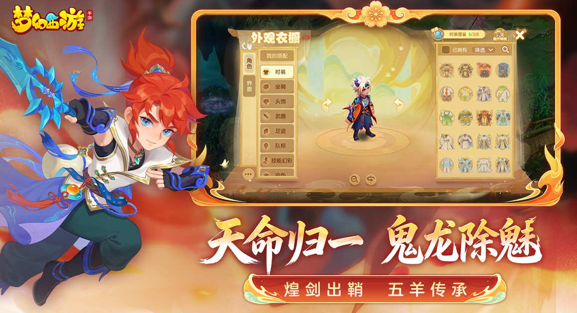 百万奖来