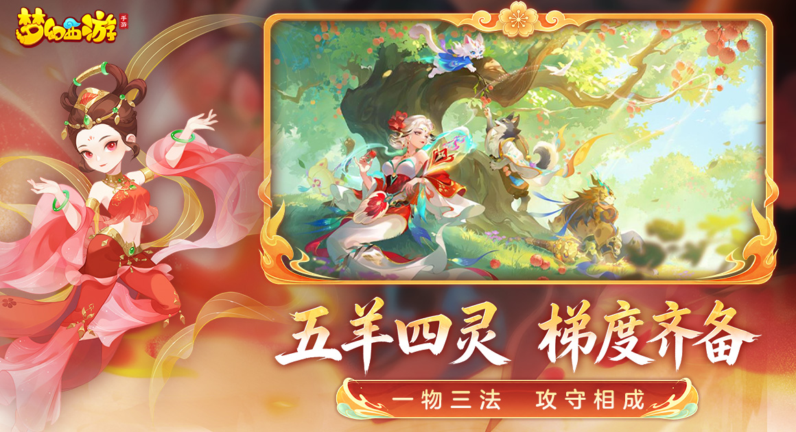 百戏斗牌